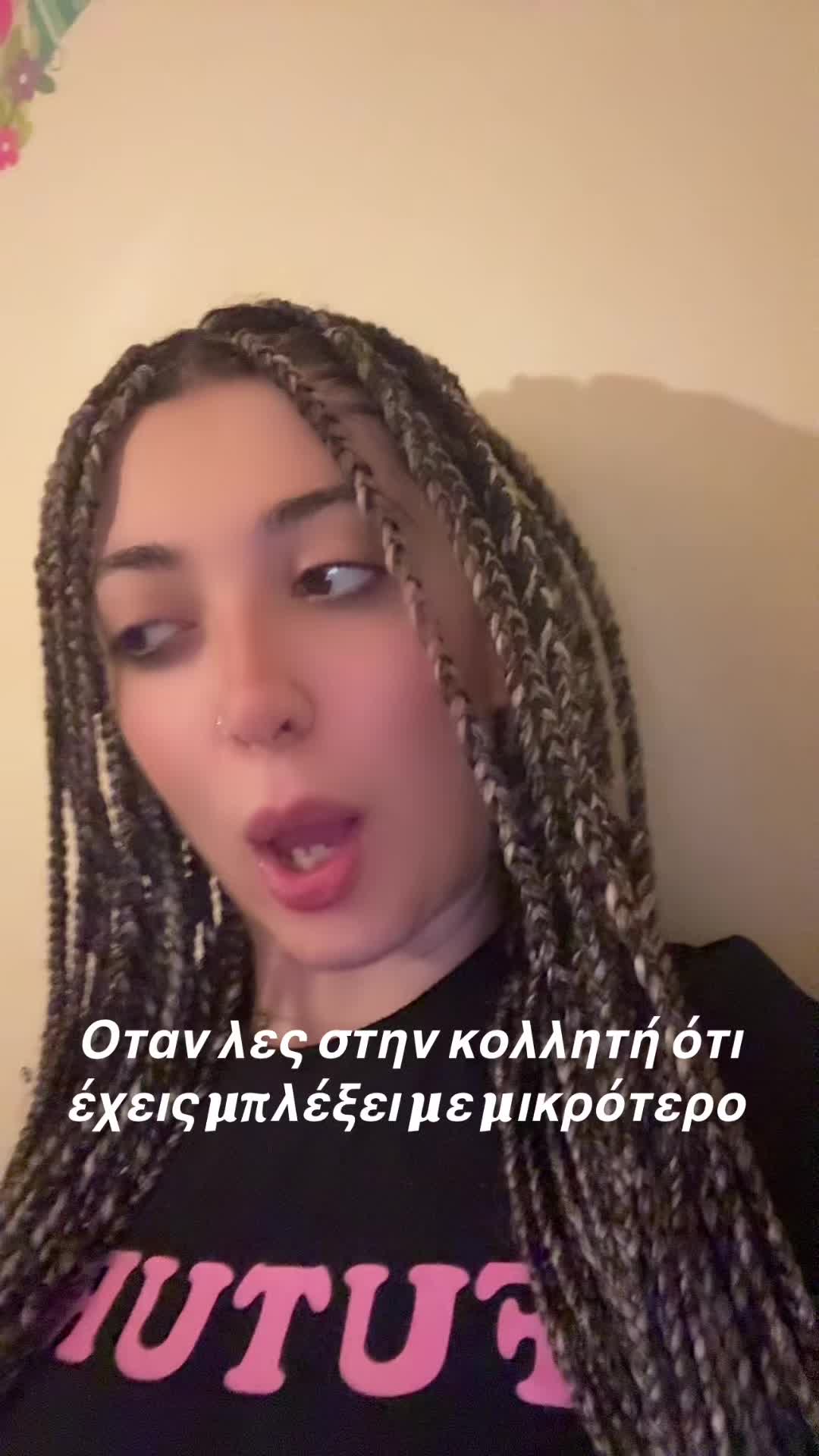 @Amaliak