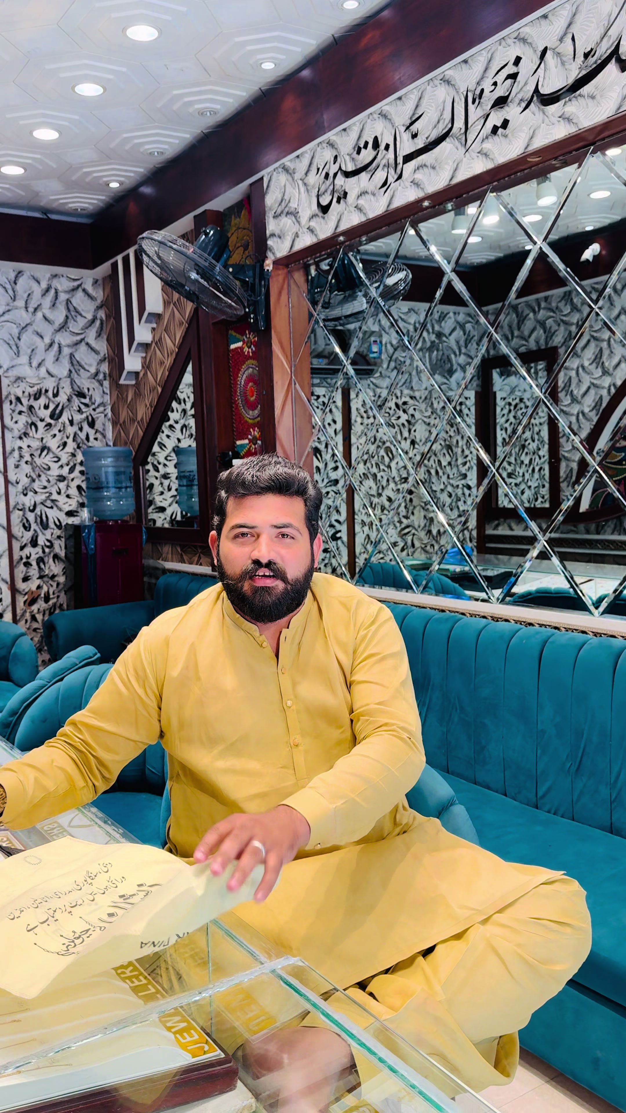 @Ali Nasir Jeweller     راجپوت
