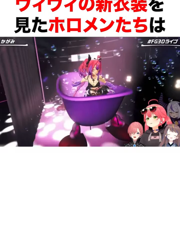 @勇敢な