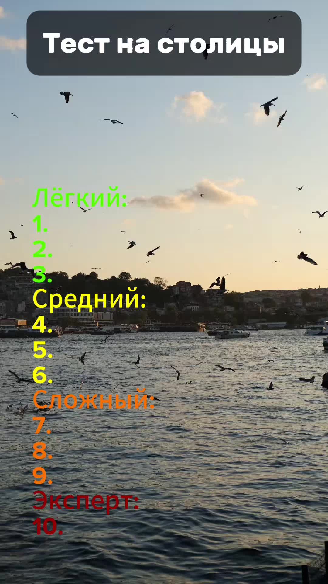 @Цікаві історії 18+