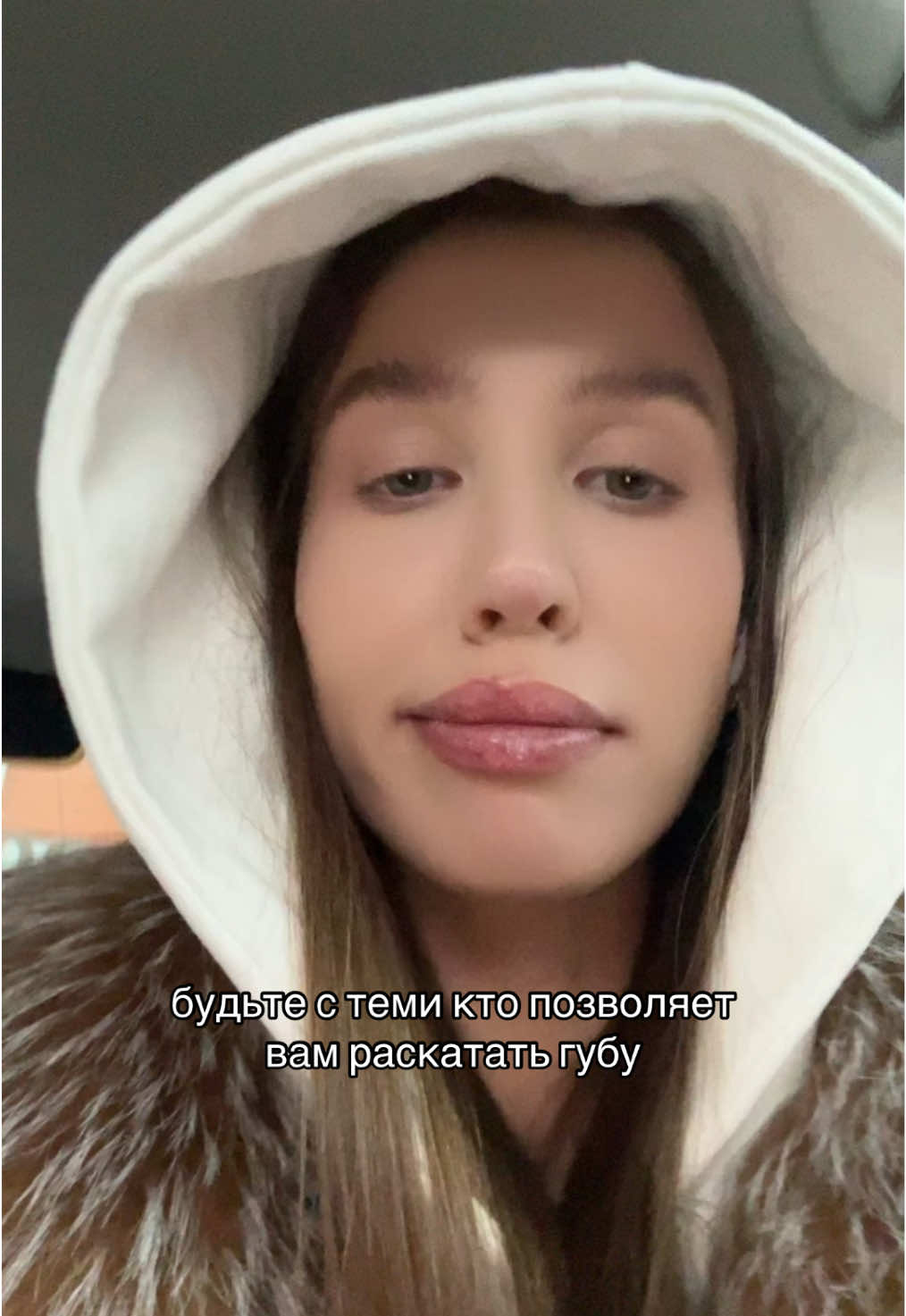 @КРИСТИ