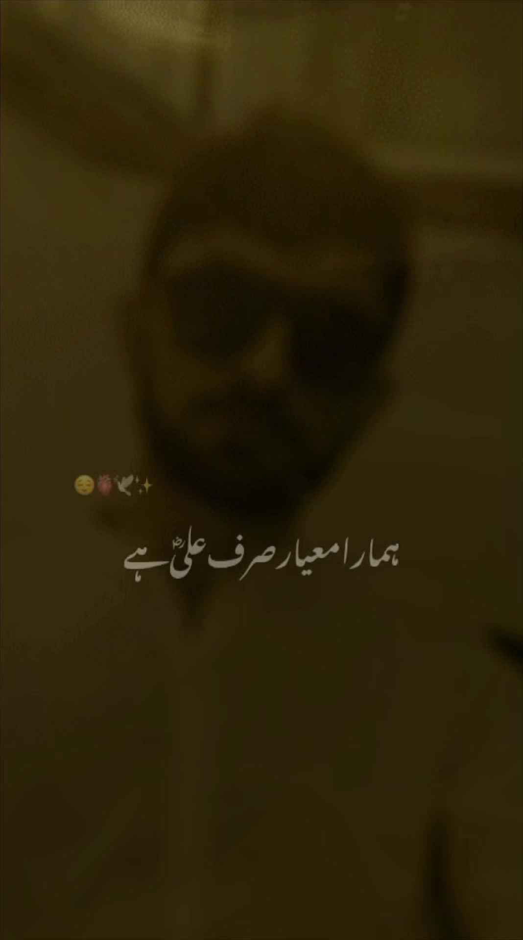 @🇮🇷 team 332 🇩🇯