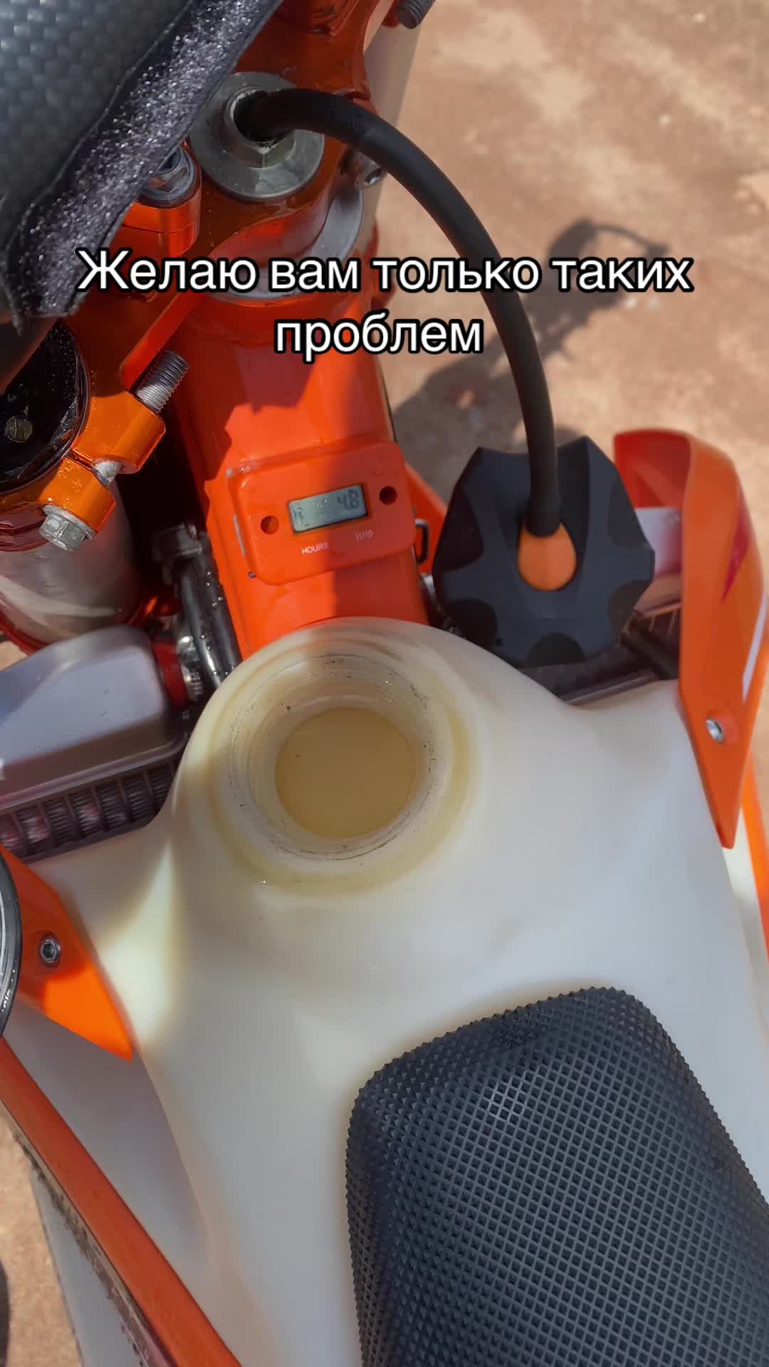@Кировский Regulmotovod