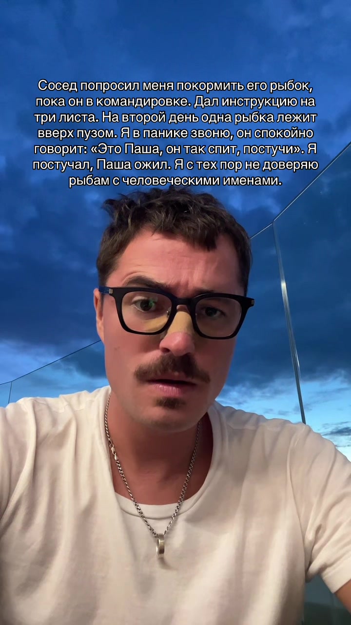 @pankratsky