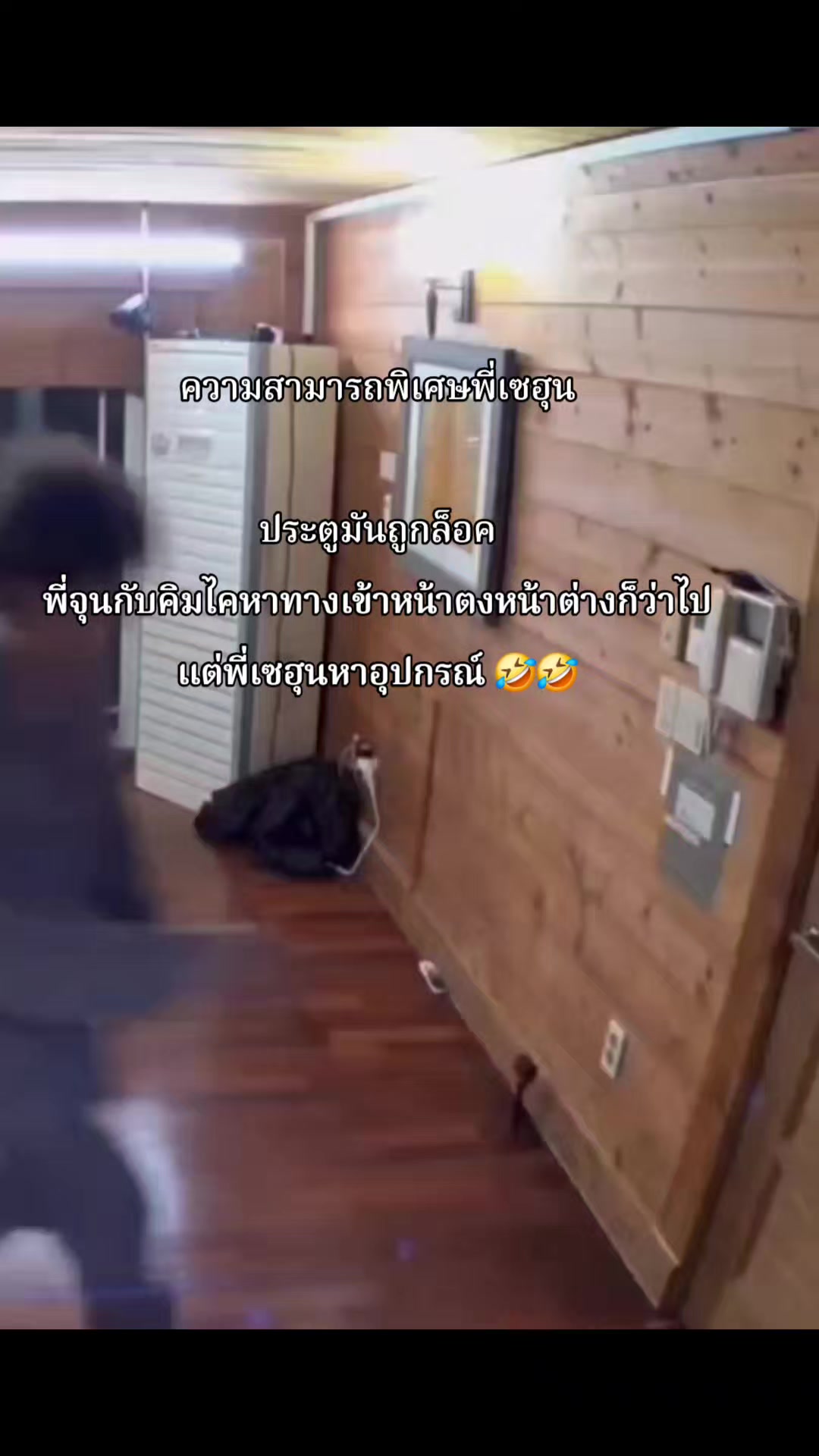 @ᴘ'ᴊᴇᴀʙ 𝟫𝟦'♡𓅷