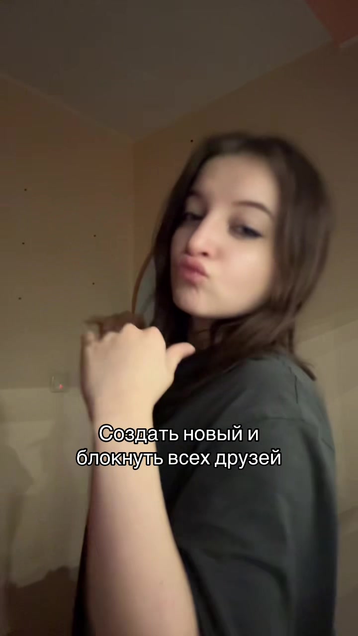 @Deych