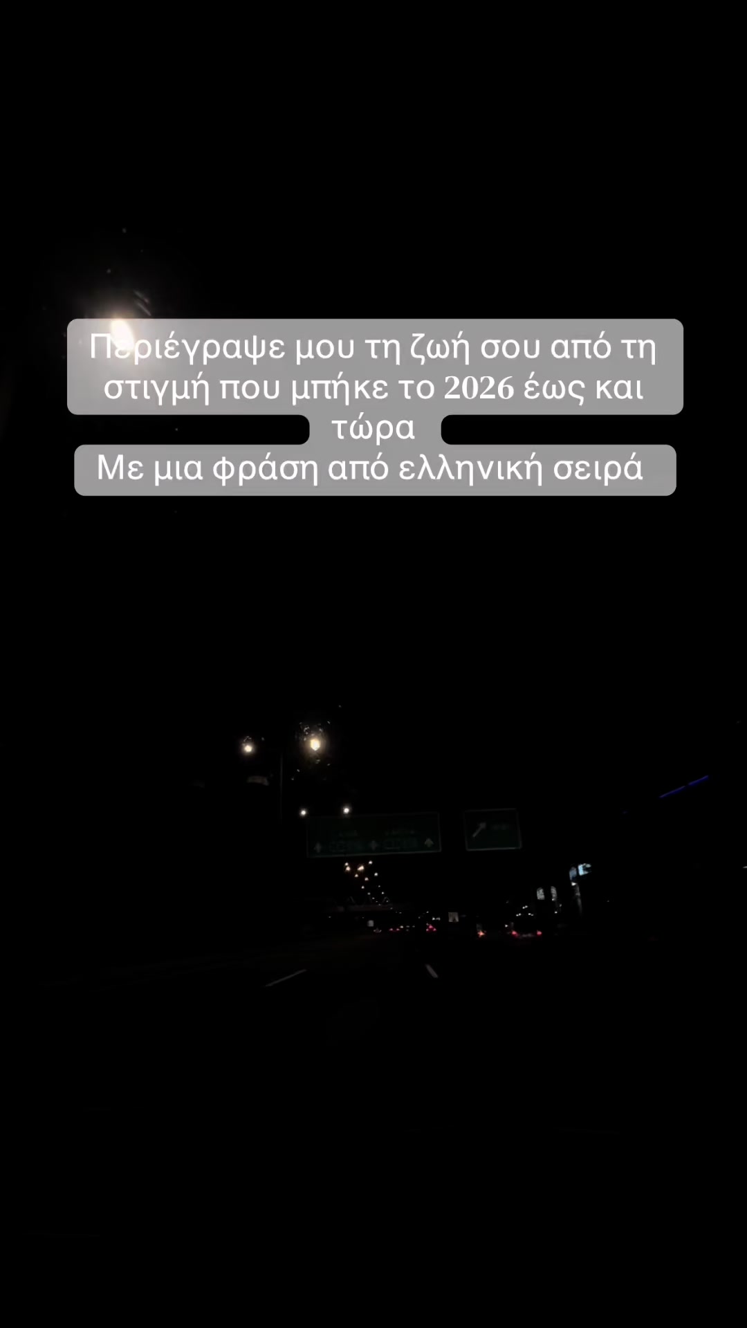 @𝘼𝙣𝙖𝙨𝙩𝙖𝙨𝙞𝙖🌸