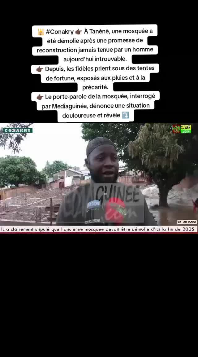 @nimba nationale🇬🇳
