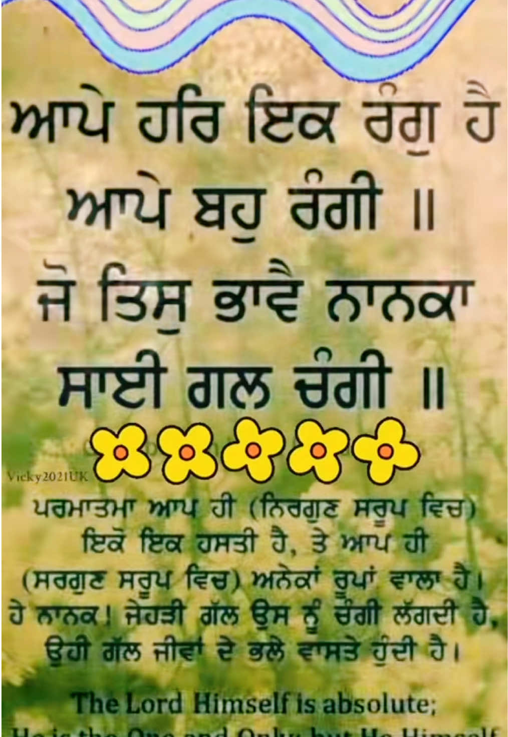 @Jaspreet Singh