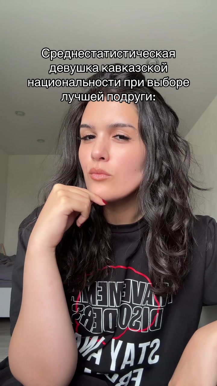 @кликибейб я