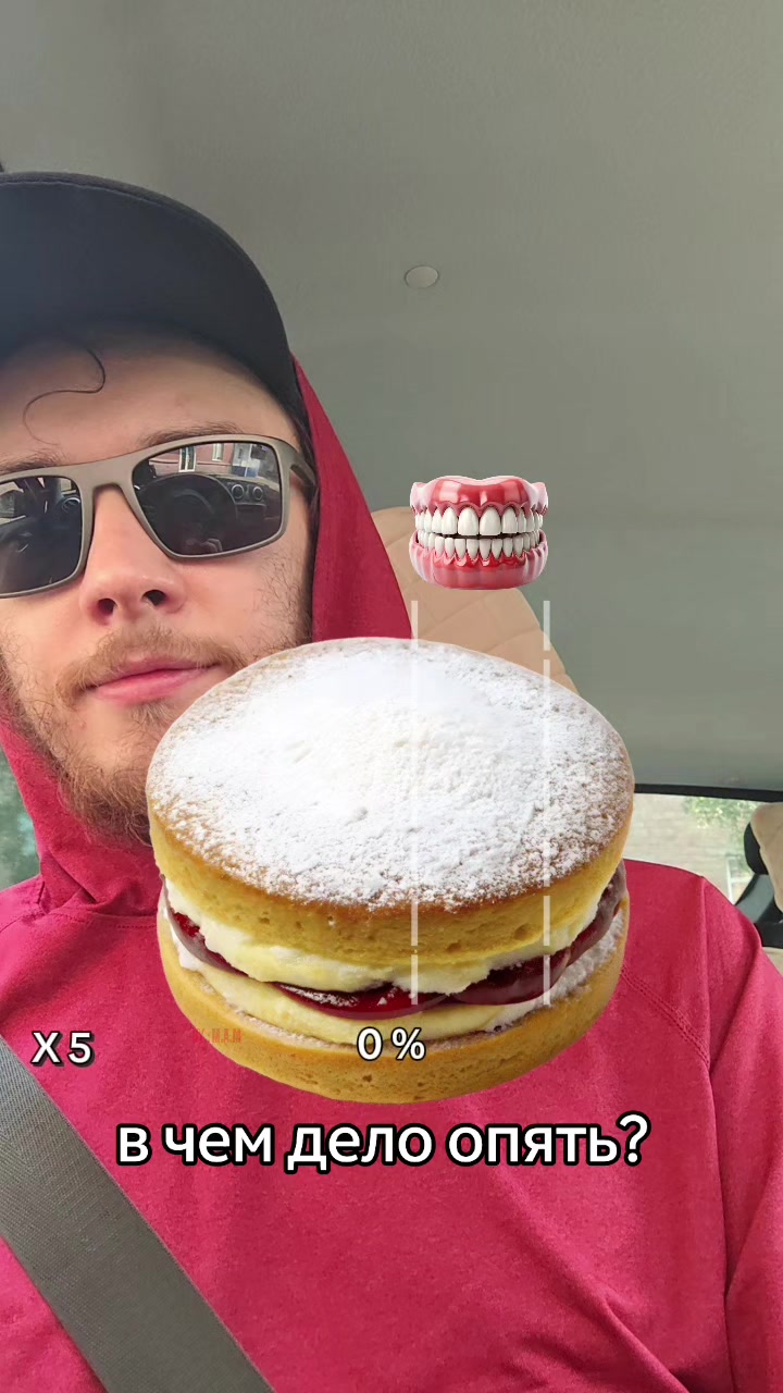 @MrDimaViper
