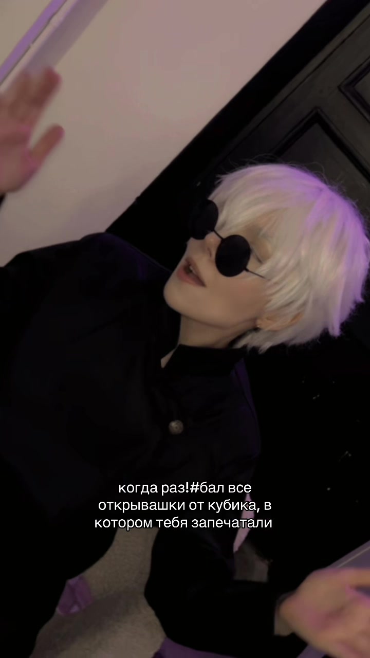 @susumi