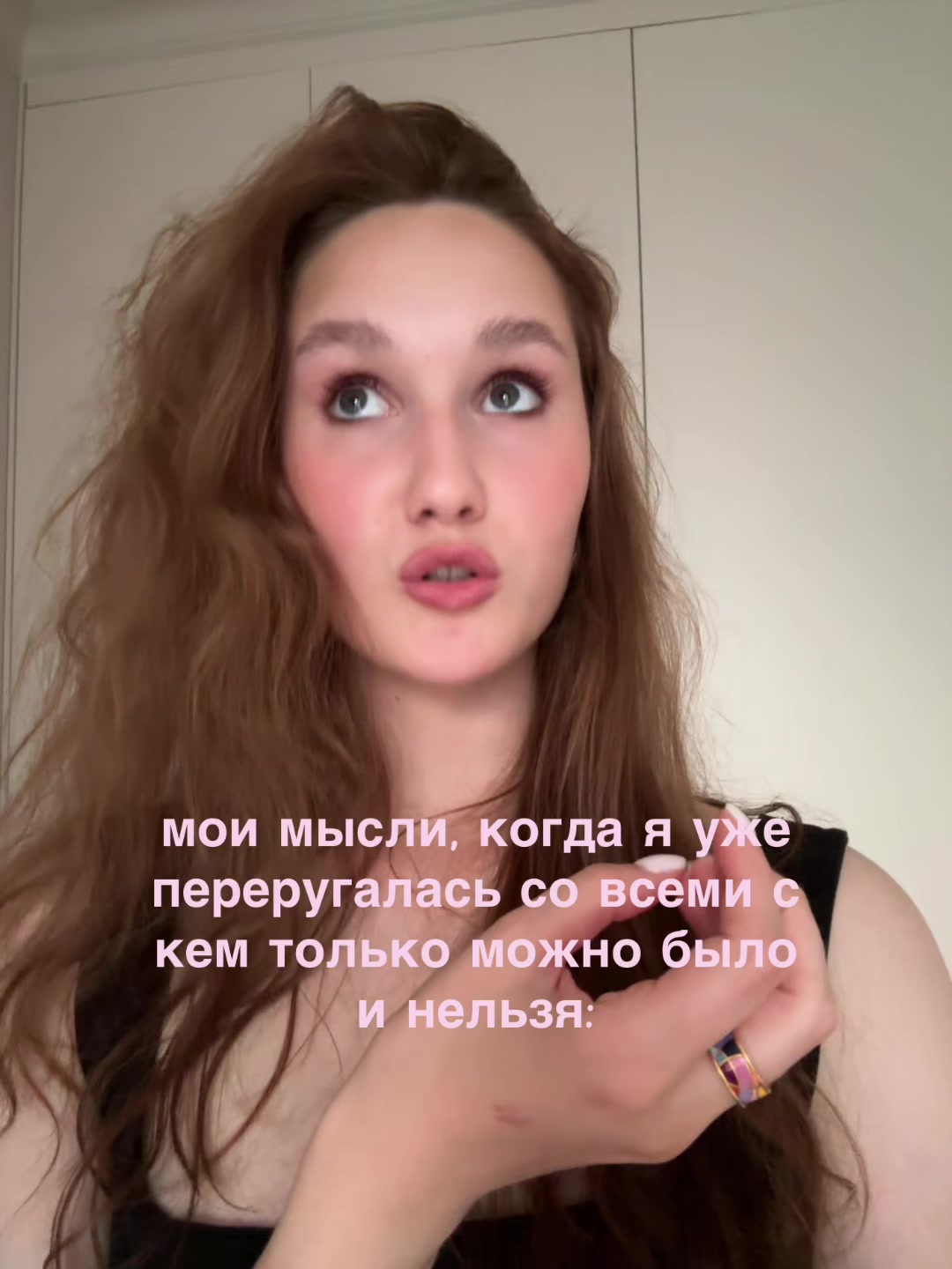 @ANNYWWW