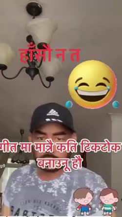 @DIL GURUNG