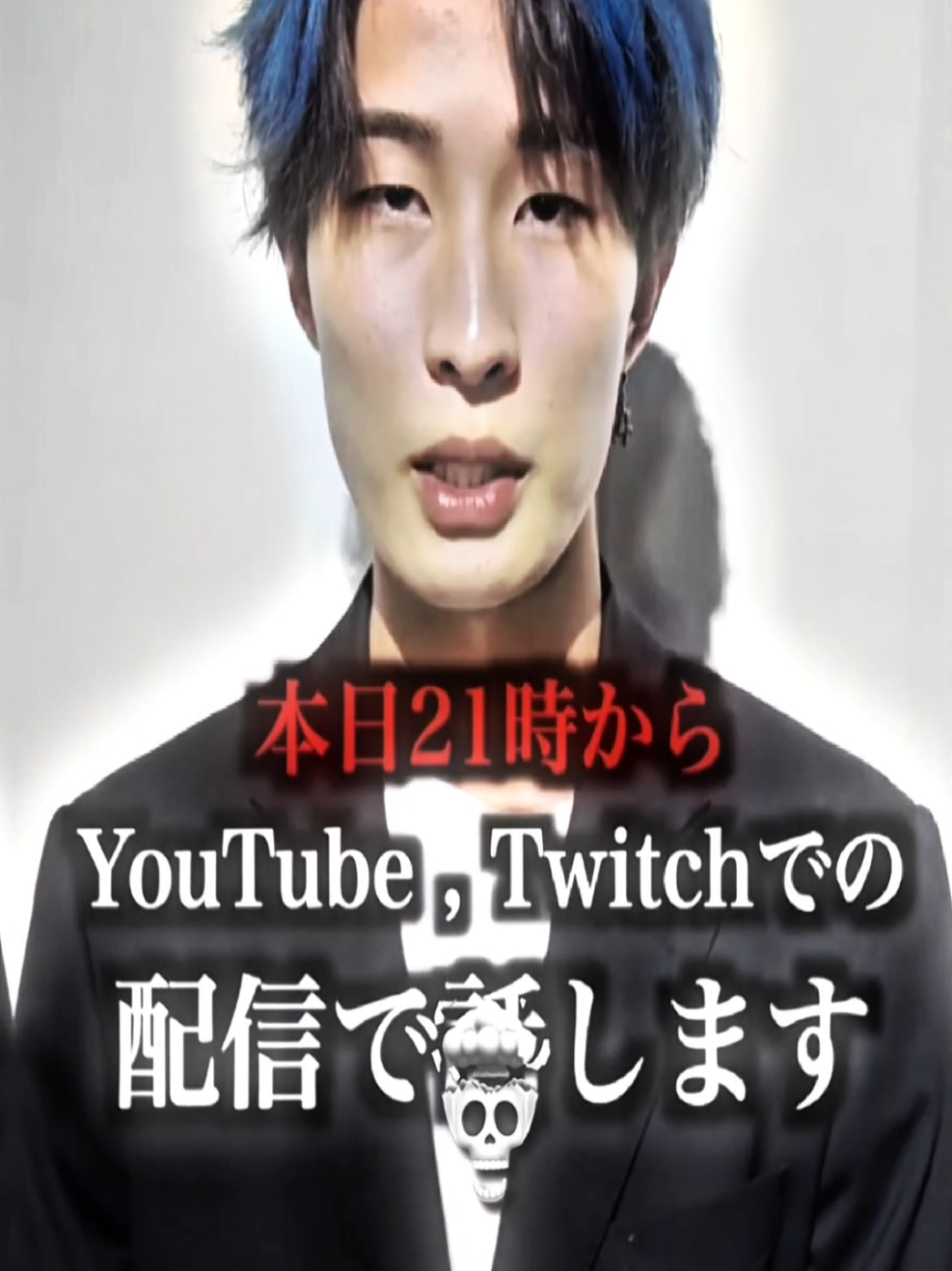 @็ตข / ๐๐ฎ๐ง โฎ๐๐๐๐๐ฟ ๐
๐๐โฏ