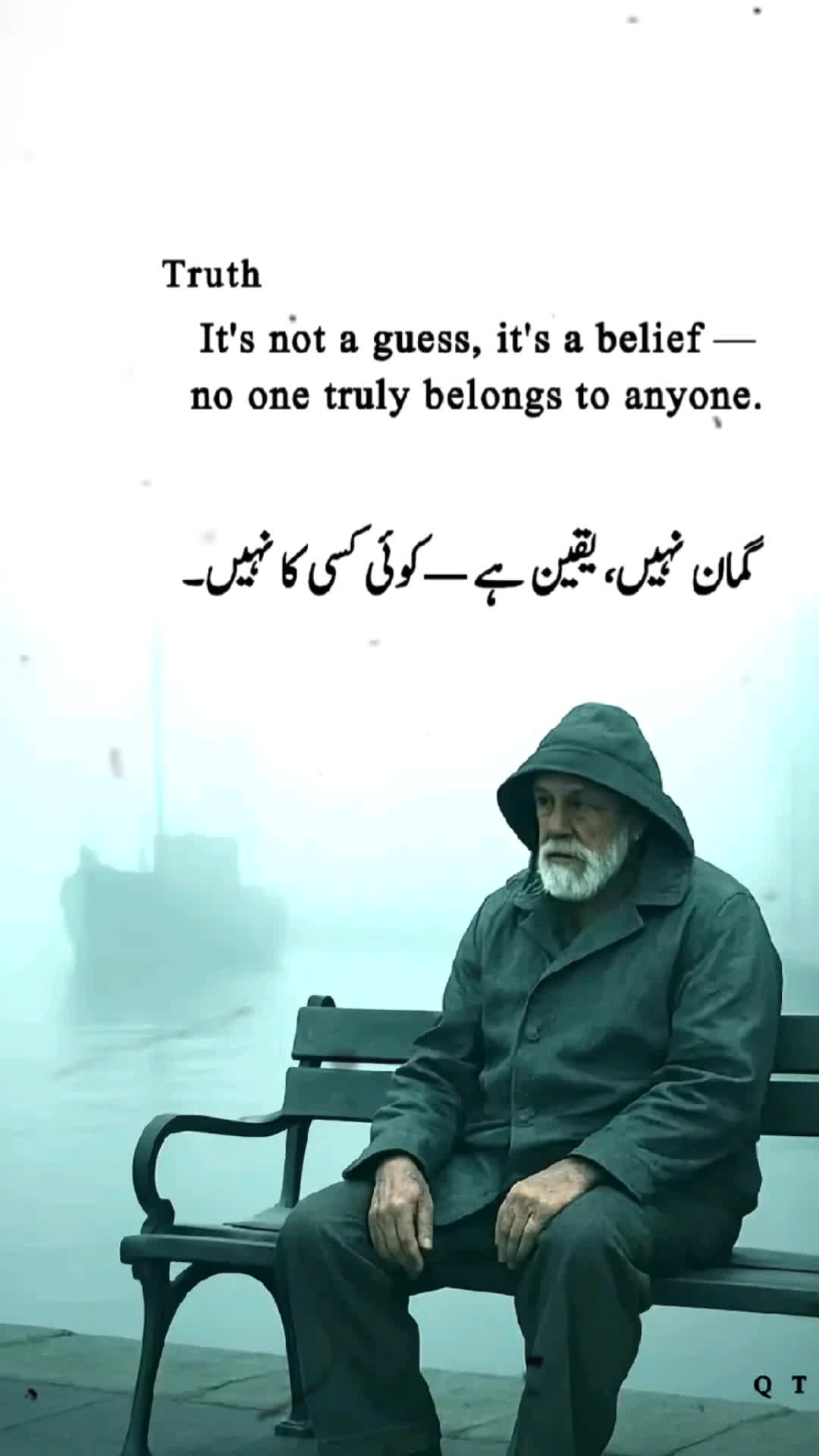 @MrMajid ; (مسٹر مجید)