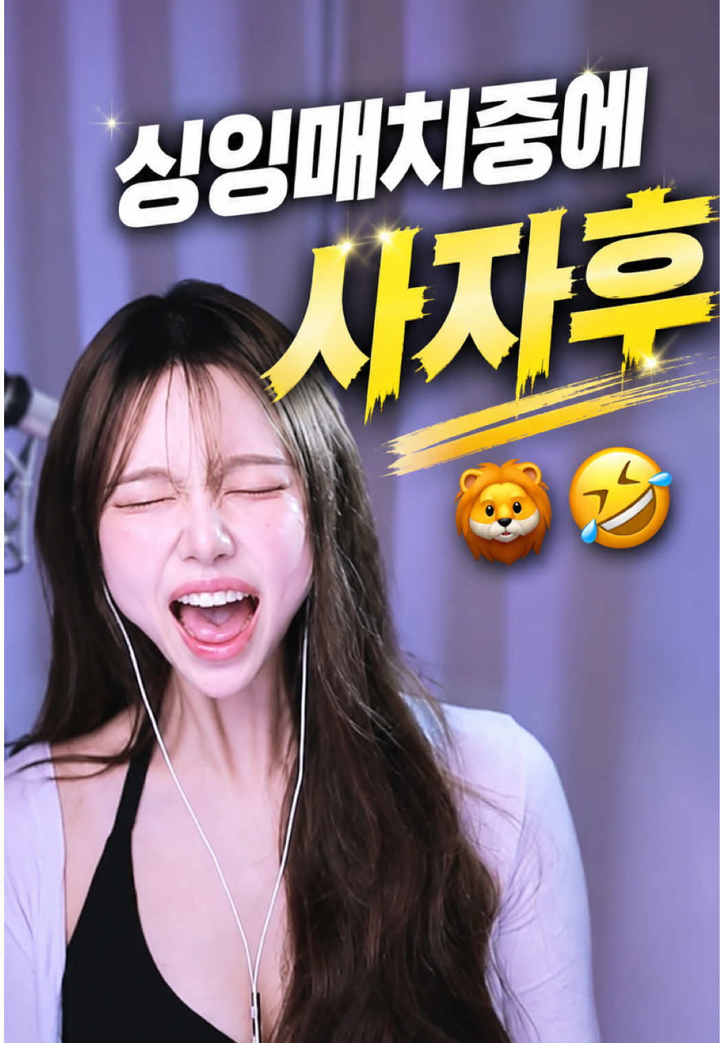 @๐ค์ฐ๋yeondu๐ผ