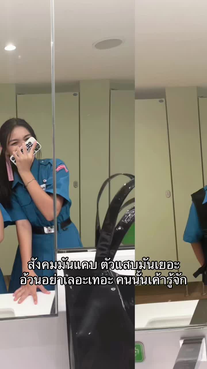 @ข้าวหอมที่มีแม่เป้นทรงซ้อ🍒💸