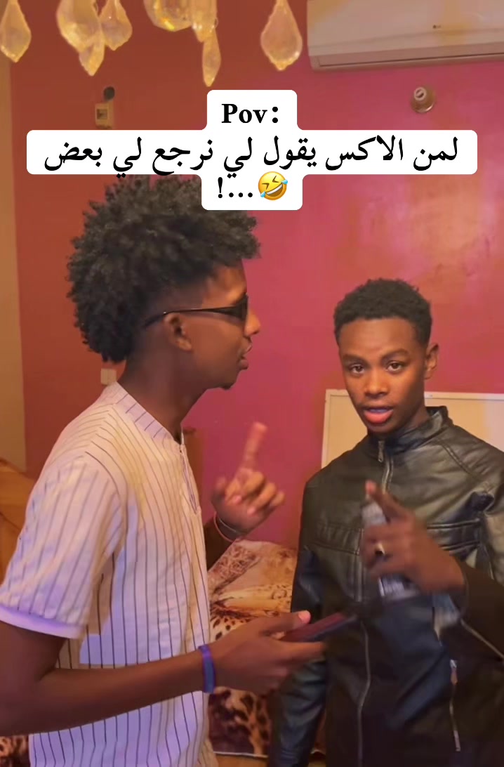 @Omer Kerr