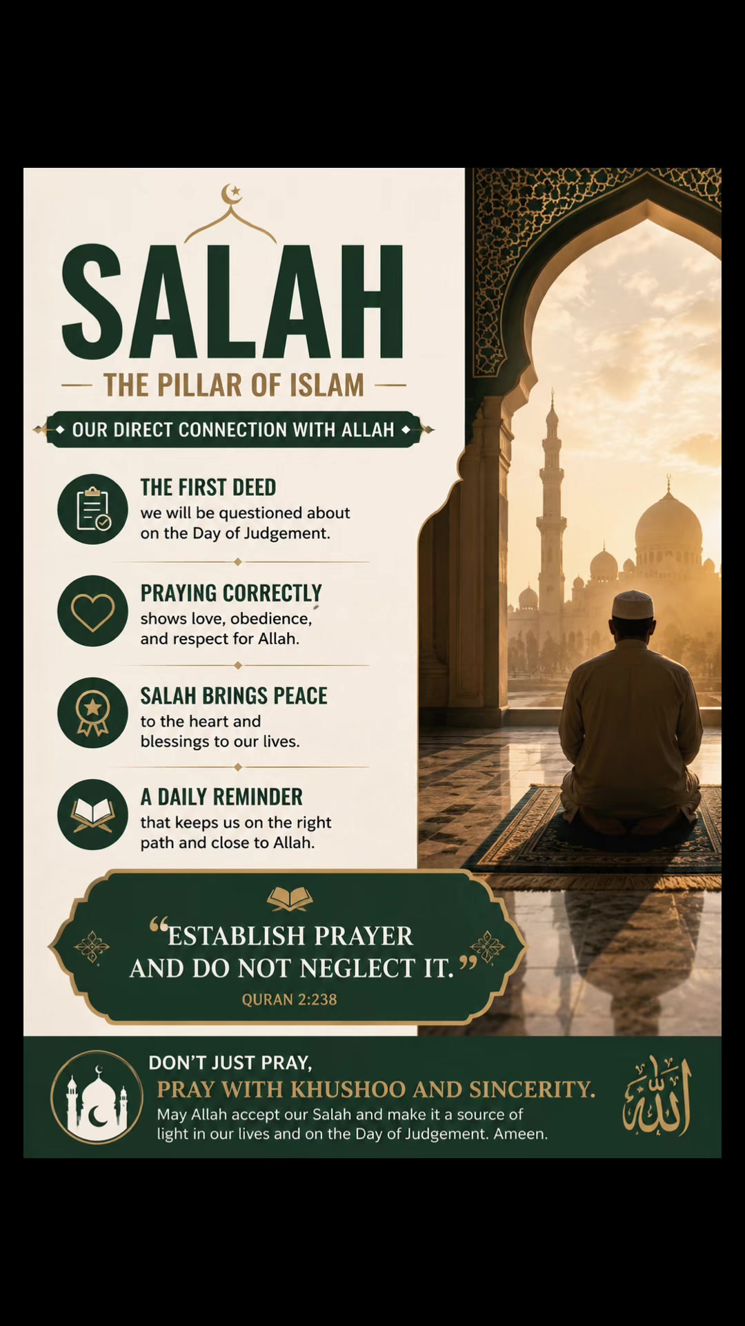 @Deen_daily