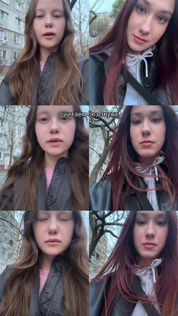 @тгк: сиси сквад