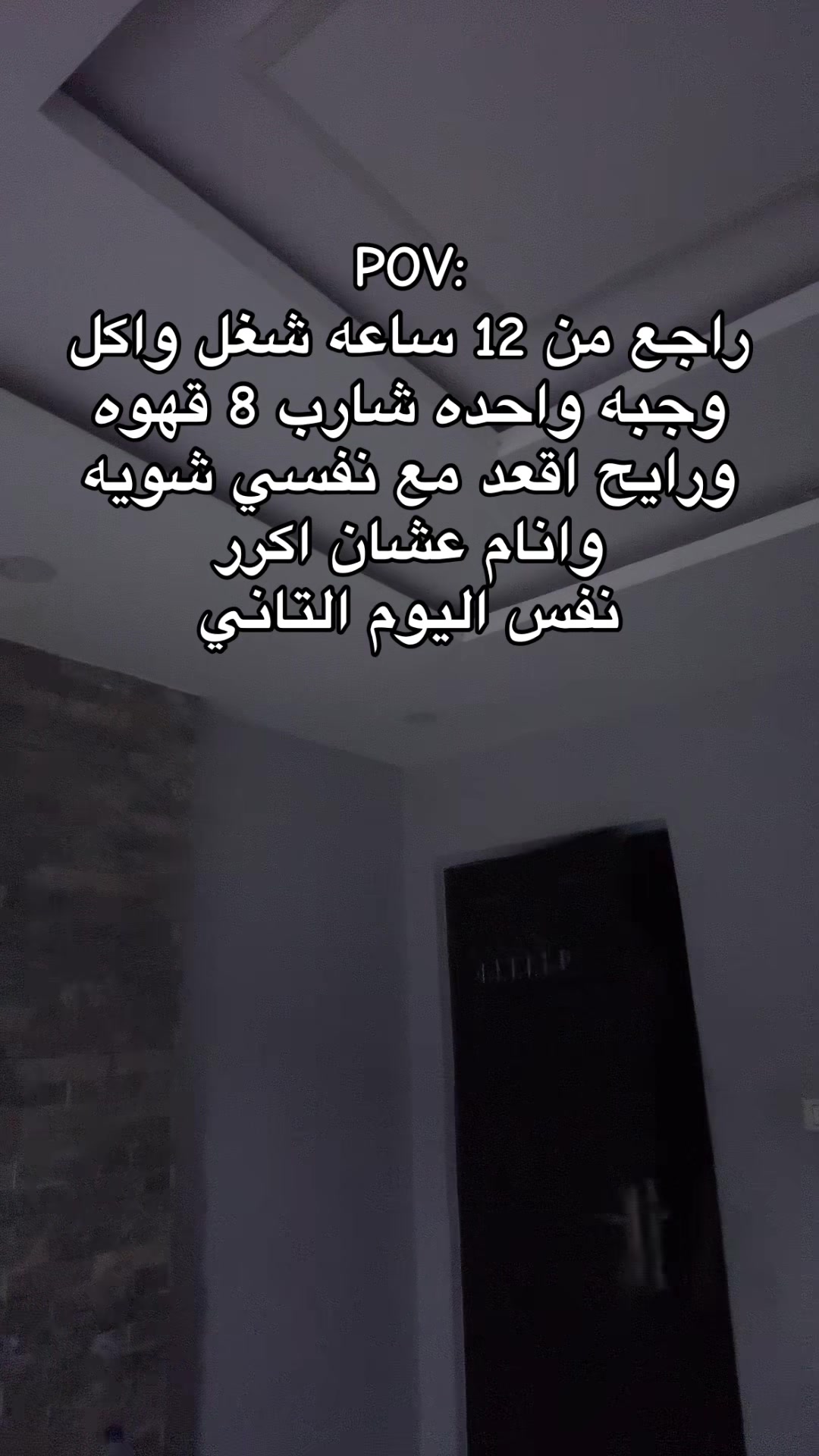 @تس