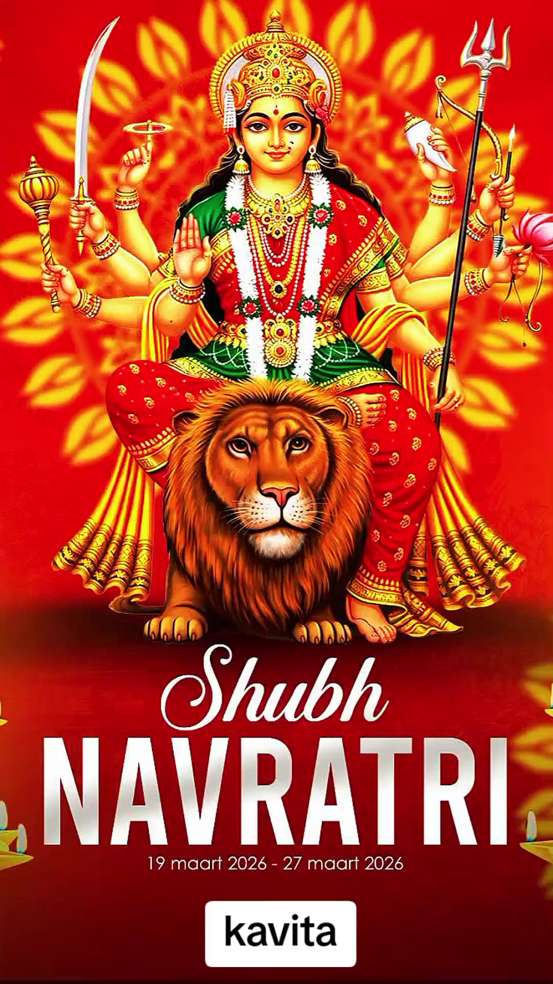 @Kavita Ramdas