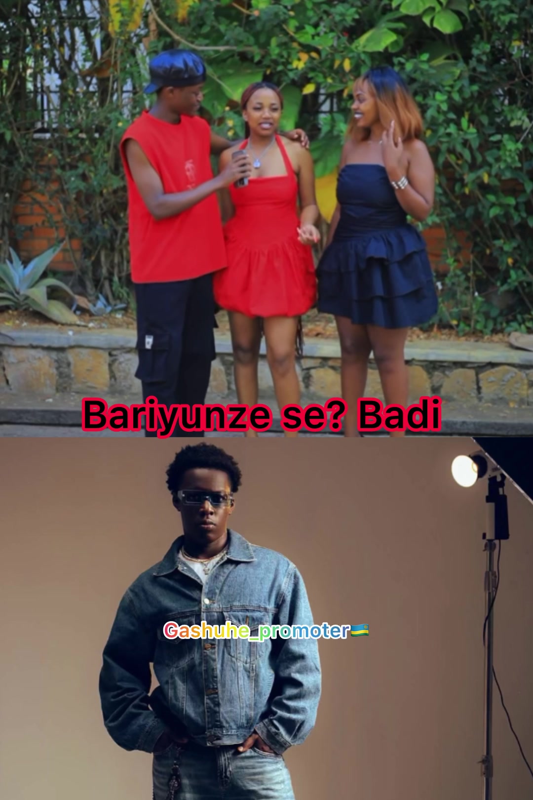 @gashuhe_promoter🇷🇼