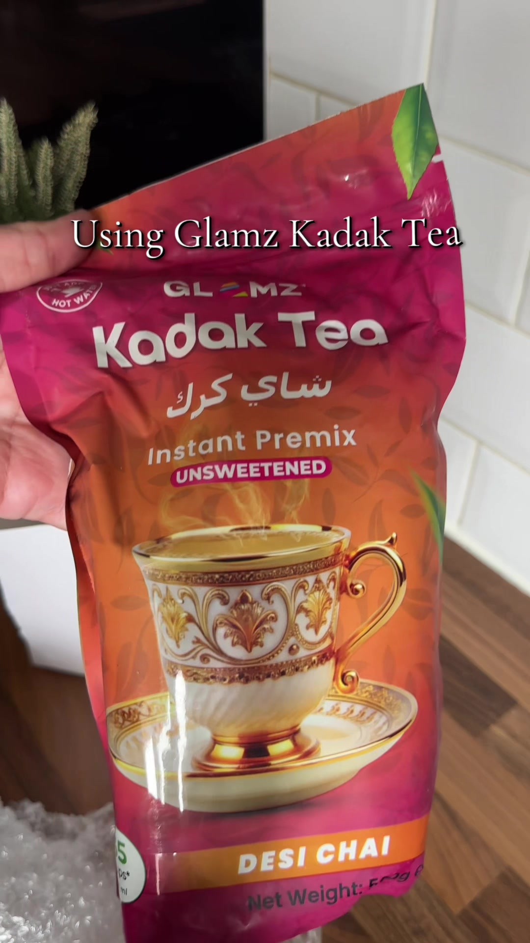 @ناہید🌻