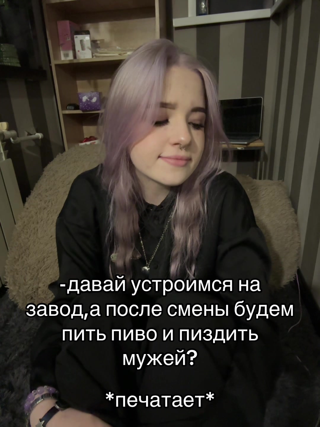@кэти