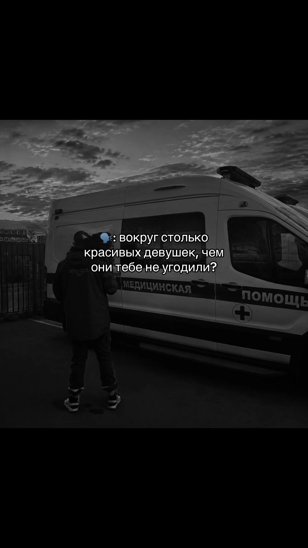 @Димасик
