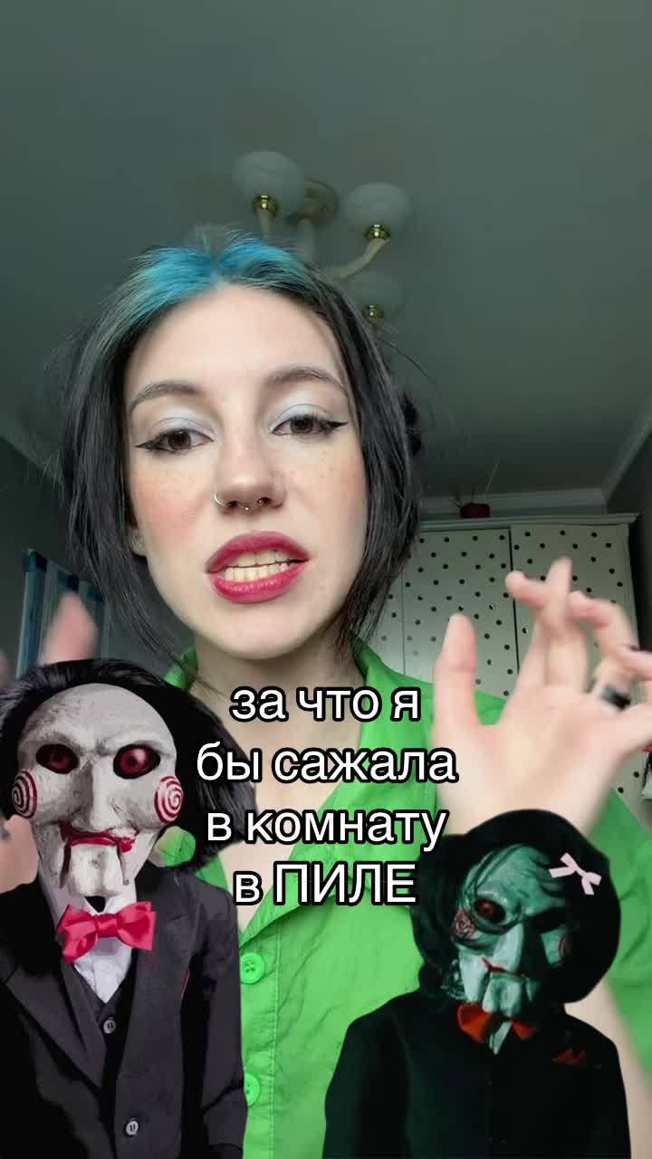 @УЛЬТРА