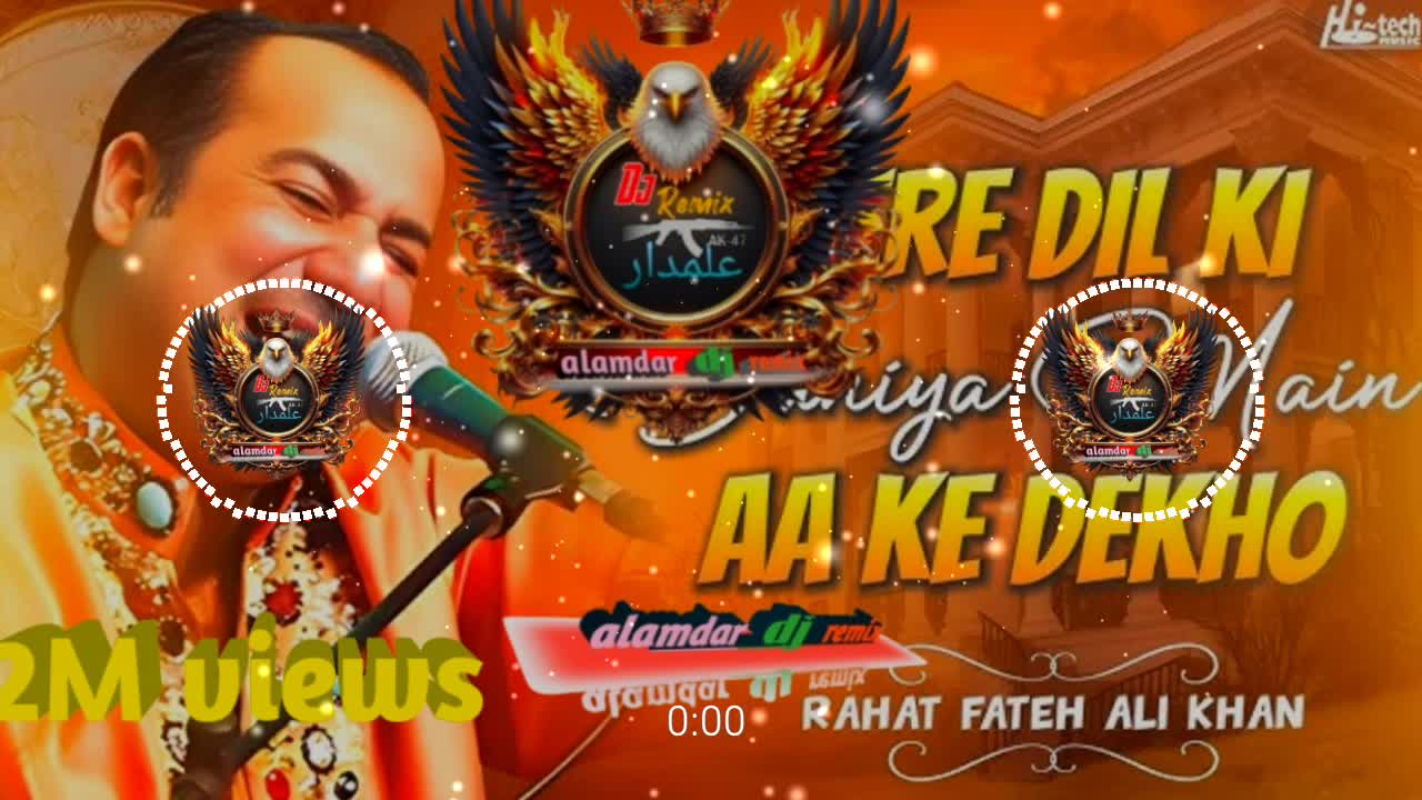@بھٹی صاحب علمدار remix dj