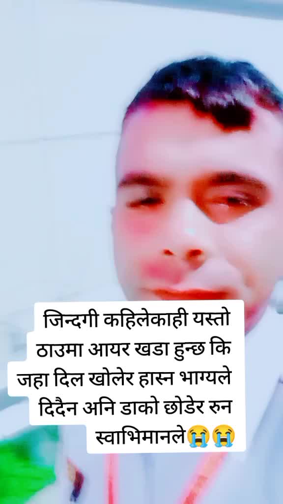 @Tilak dangi rolpali