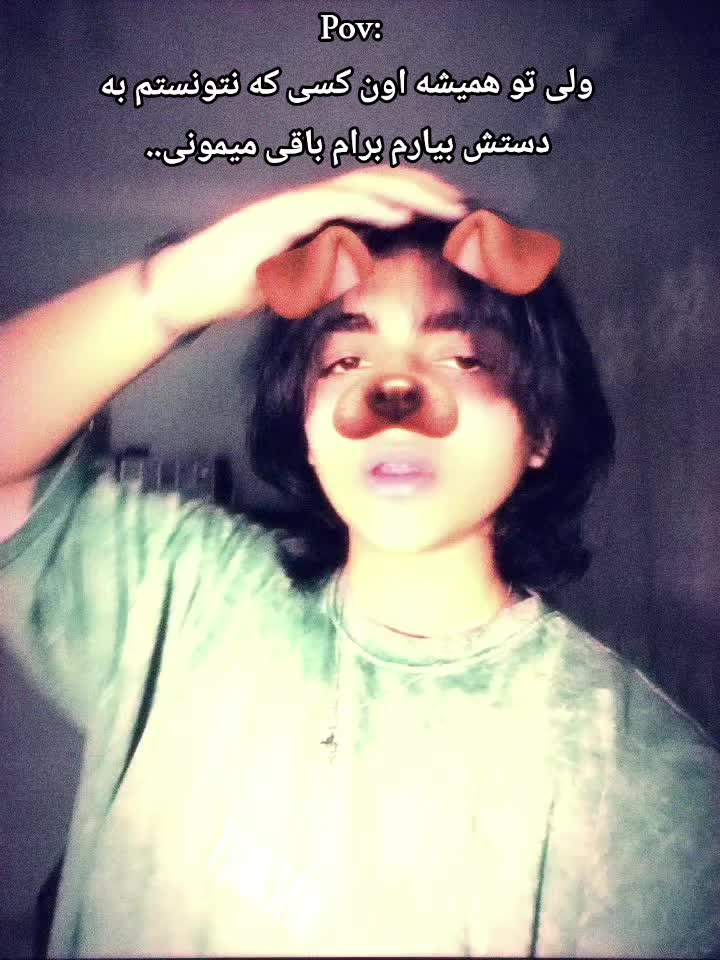 @negin