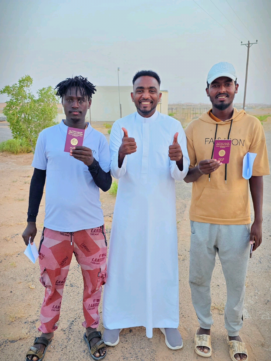 @Brex Habeshawi