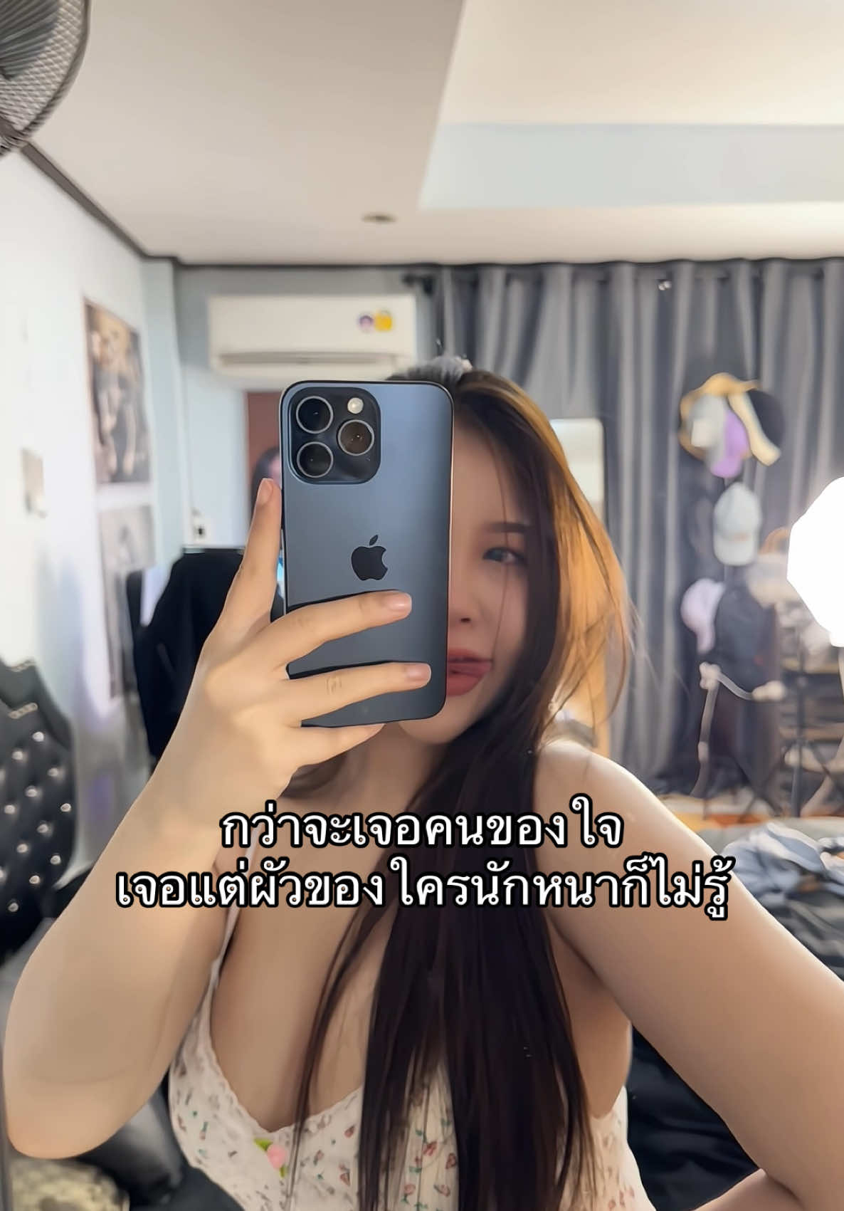 @มะมิ้ง