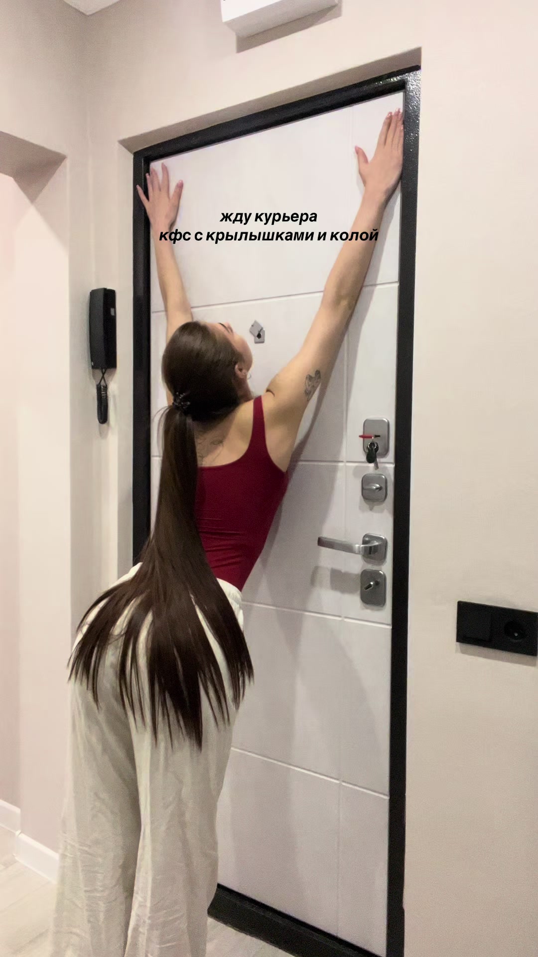 @alenkapelenka