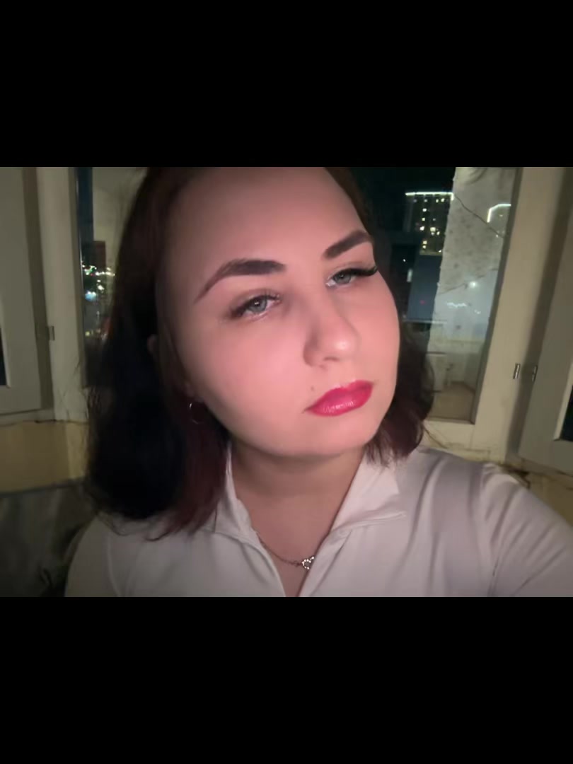 @азаличка