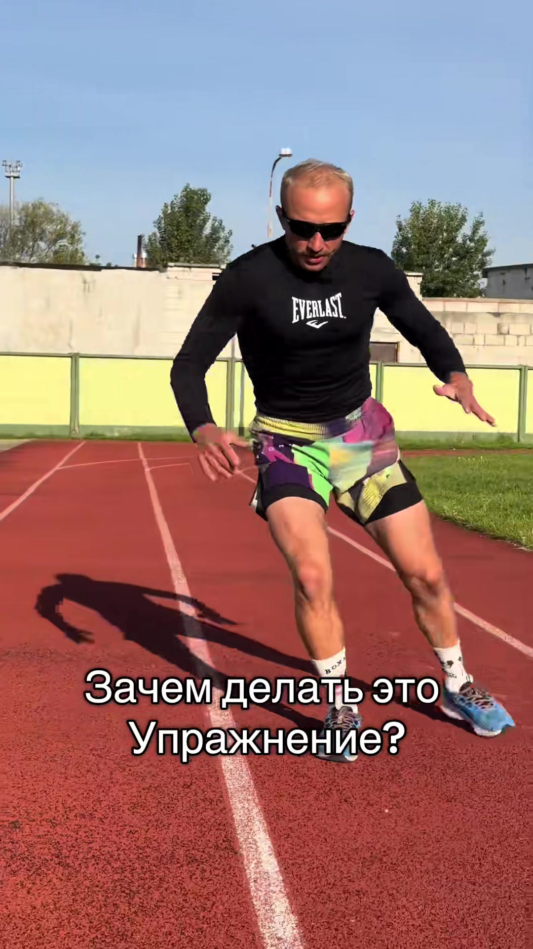@Жизнь с нуля