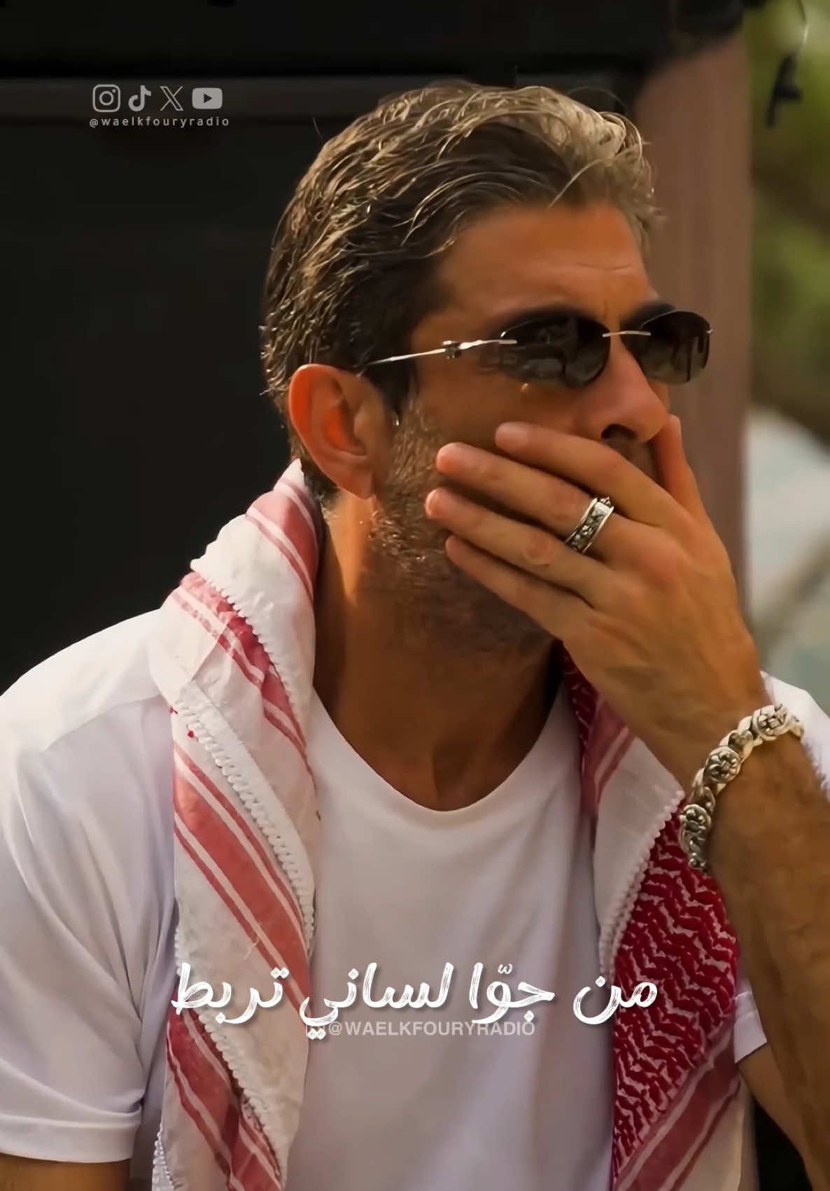 @waelkfouryradio