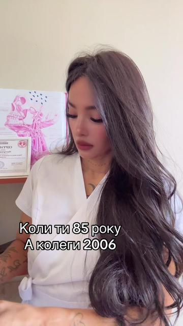 @medic-vedmedic🐻