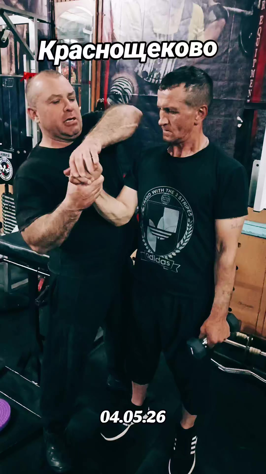 @Виктор, ваш пинок в зал😉👊