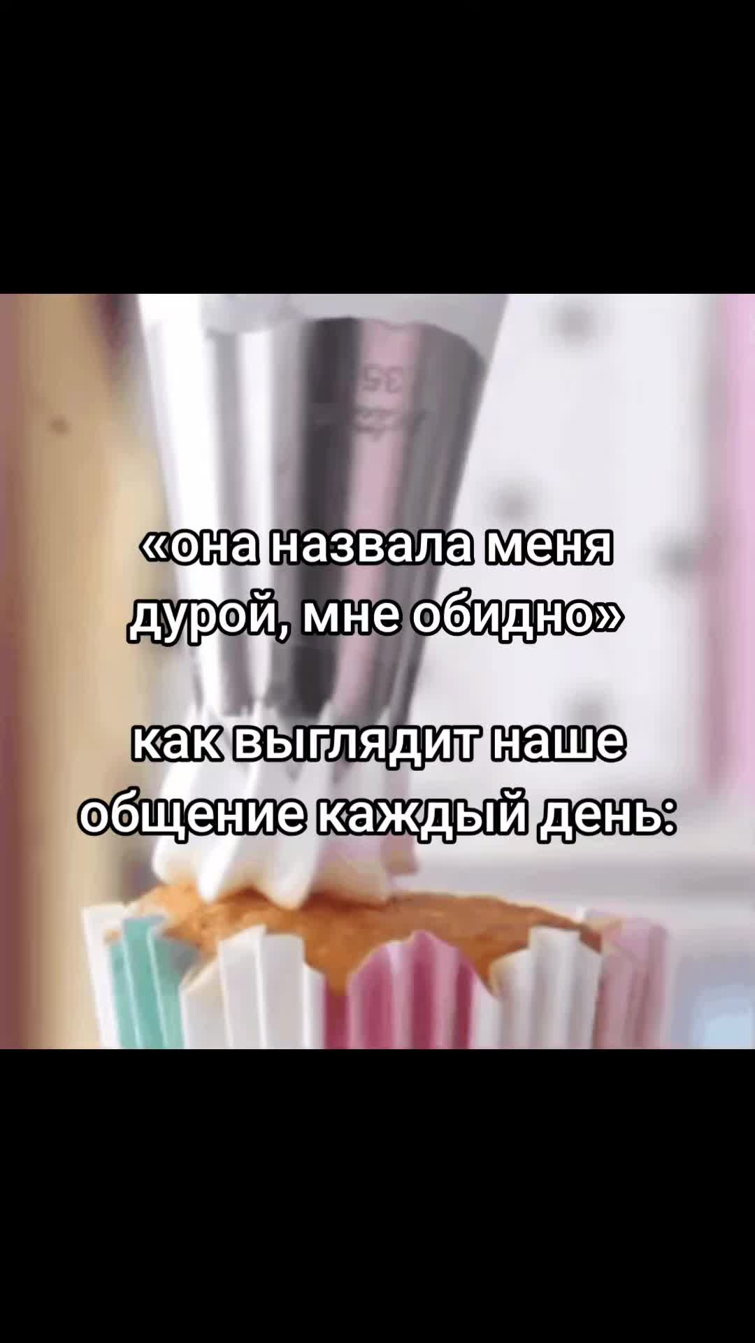 @#зᴀнозᴀ🍰