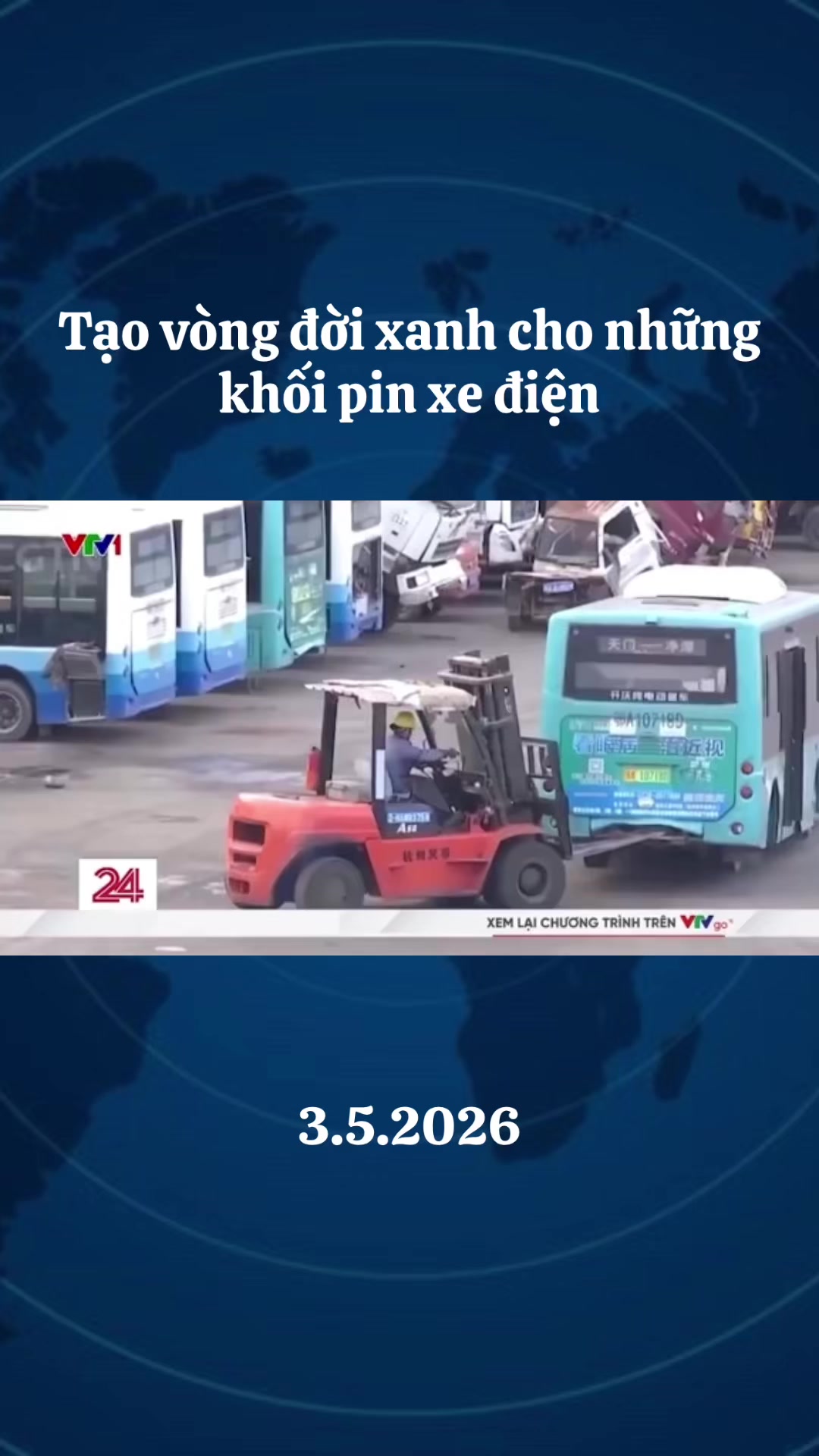 @Tin Tức 🇻🇳