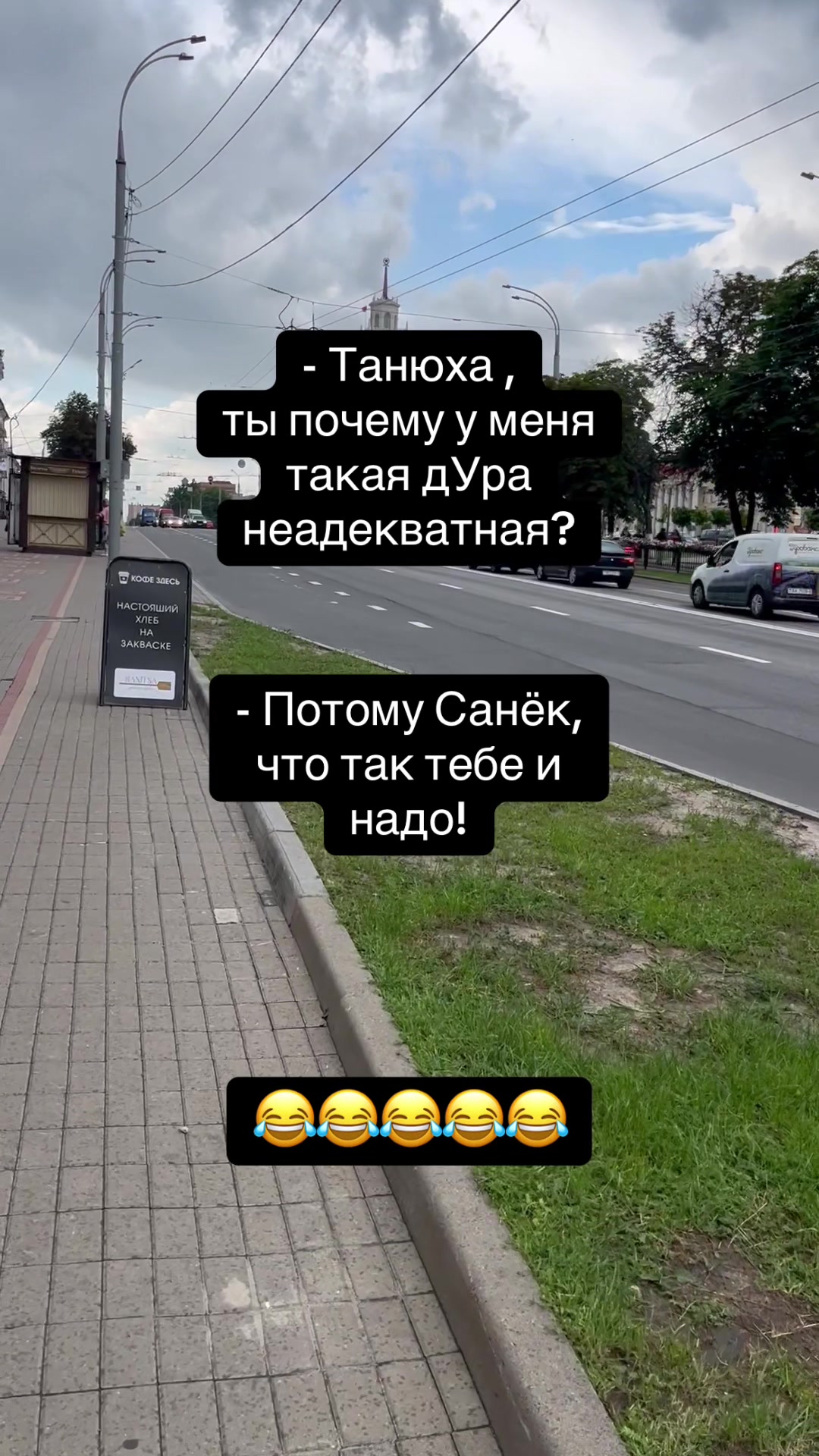 @Tatyana_Alekseeva48