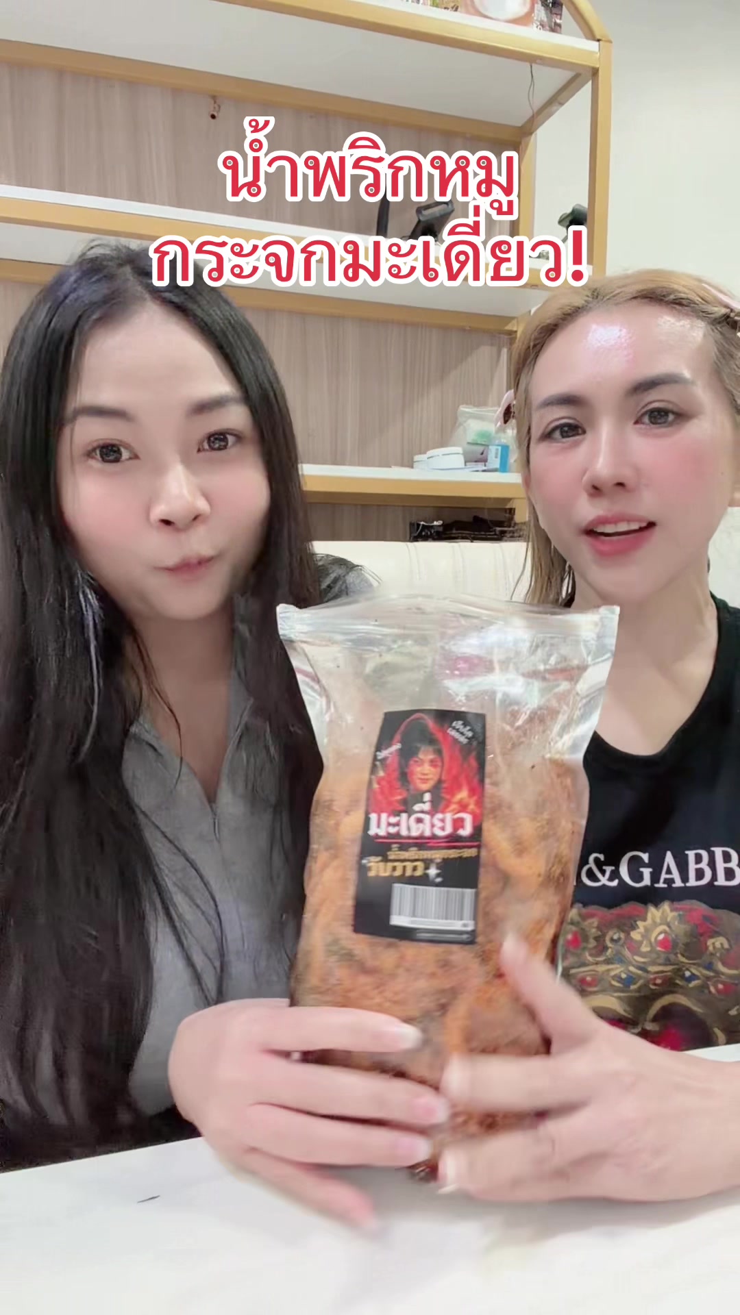 @พี่เฟิร์น(ช่องจริง ไม่ปลิวละ)