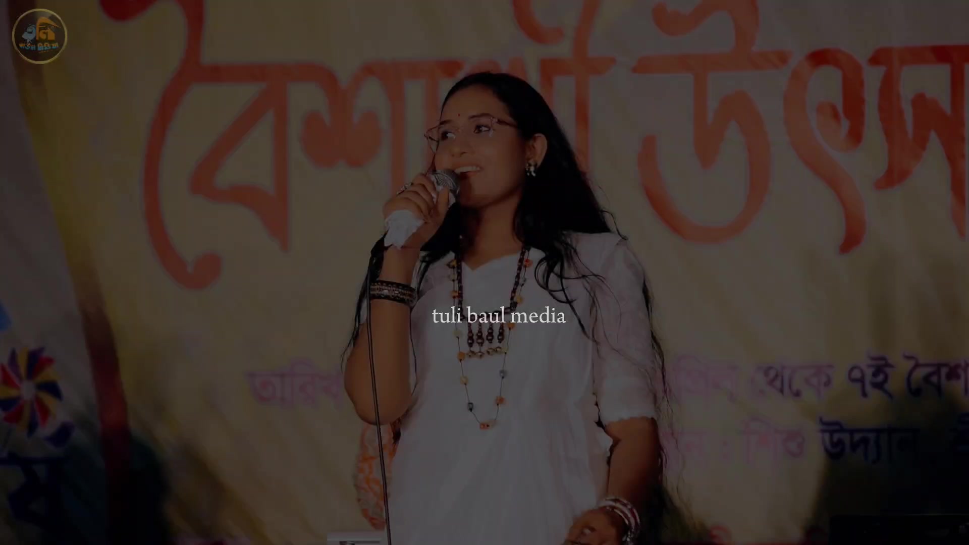 @Akash Hd