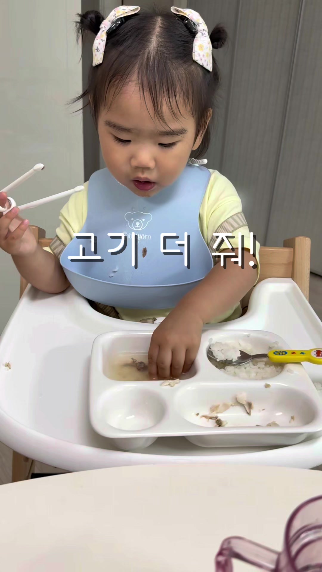 @굿데이