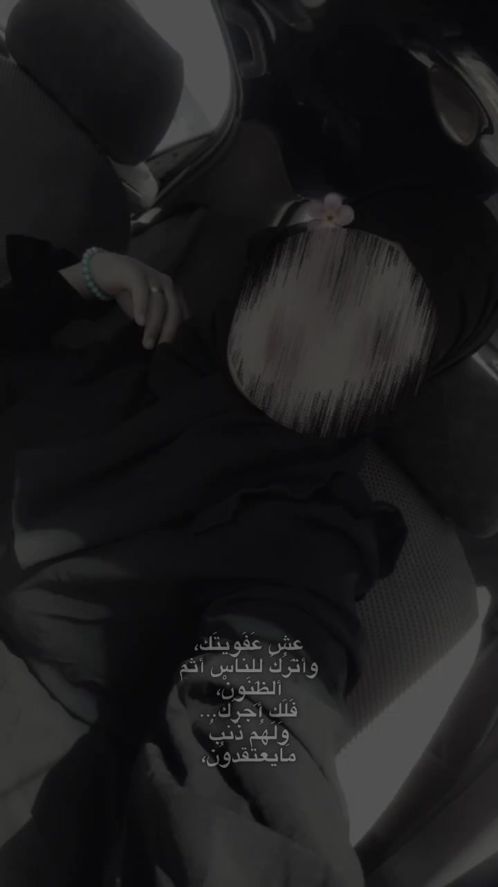 @اوم غزل ❤️
